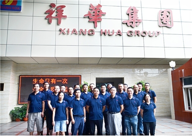 集團(tuán)團(tuán)隊